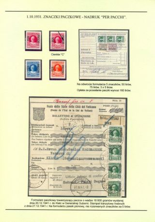 PAPAL STATE, VATICAN - 1852 1958 – sheet 27