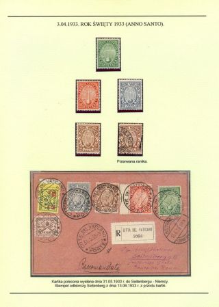 PAPAL STATE, VATICAN - 1852 1958 – sheet 28