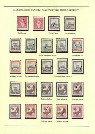 PAPAL STATE, VATICAN - 1852 1958 – sheet 29