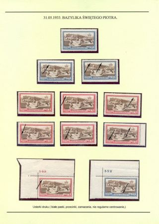PAPAL STATE, VATICAN - 1852 1958 – sheet 30