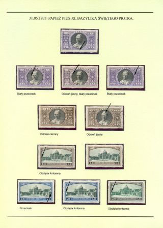 PAPAL STATE, VATICAN - 1852 1958 – sheet 31