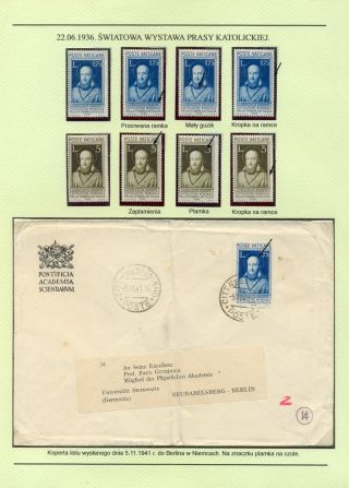 PAPAL STATE, VATICAN - 1852 1958 – sheet 36