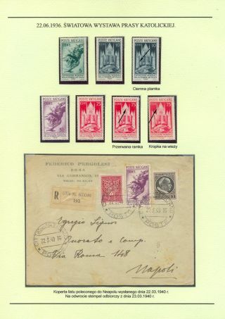 PAPAL STATE, VATICAN - 1852 1958 – sheet 39
