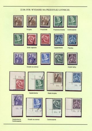 PAPAL STATE, VATICAN - 1852 1958 – sheet 40
