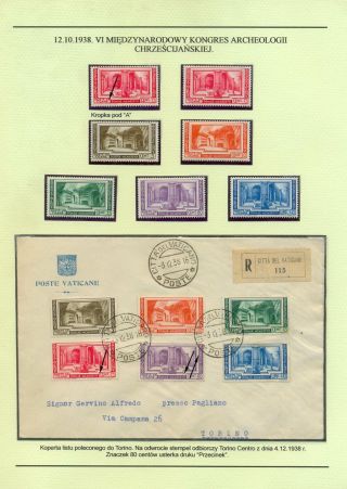 PAPAL STATE, VATICAN - 1852 1958 – sheet 41