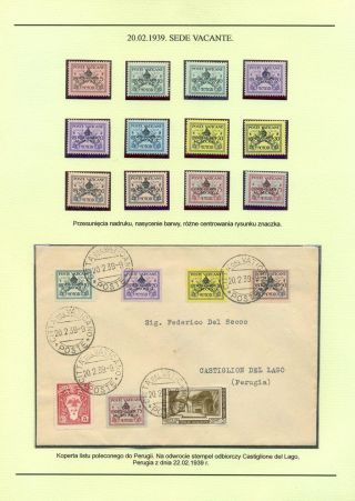 PAPAL STATE, VATICAN - 1852 1958 – sheet 42