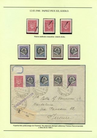 PAPAL STATE, VATICAN - 1852 1958 – sheet 44