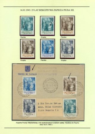 PAPAL STATE, VATICAN - 1852 1958 – sheet 46