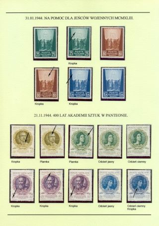 PAPAL STATE, VATICAN - 1852 1958 – sheet 47