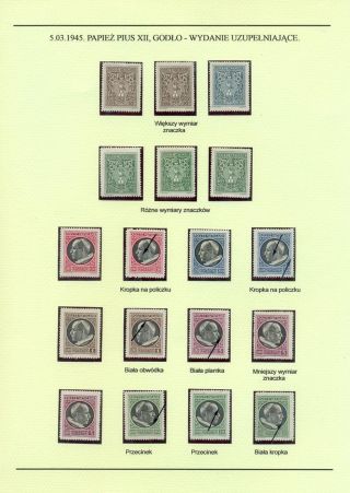 PAPAL STATE, VATICAN - 1852 1958 – sheet 48