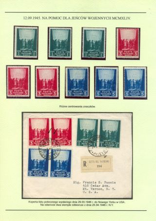PAPAL STATE, VATICAN - 1852 1958 – sheet 50