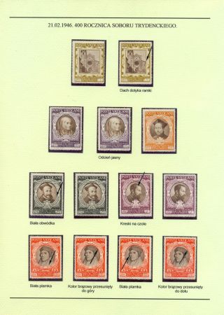 PAPAL STATE, VATICAN - 1852 1958 – sheet 54