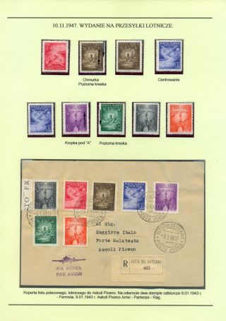 PAPAL STATE, VATICAN - 1852 1958 – sheet 57
