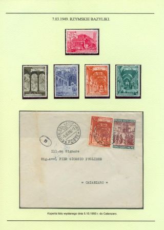 PAPAL STATE, VATICAN - 1852 1958 – sheet 59
