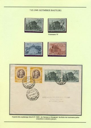PAPAL STATE, VATICAN - 1852 1958 – sheet 60