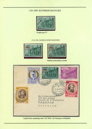 PAPAL STATE, VATICAN - 1852 1958 – sheet 61