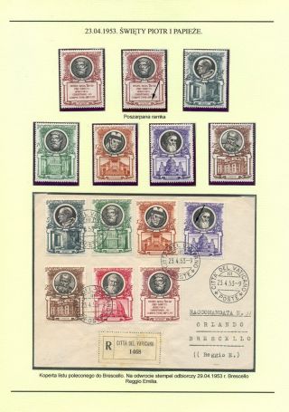 PAPAL STATE, VATICAN - 1852 1958 – sheet 71
