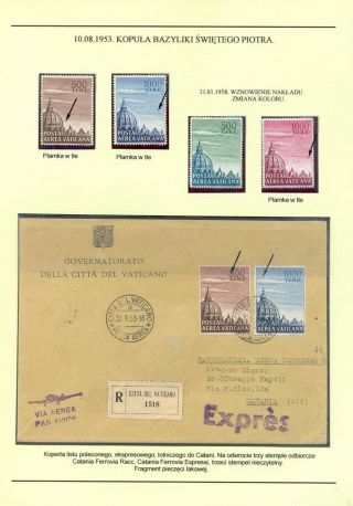 PAPAL STATE, VATICAN - 1852 1958 – sheet 73