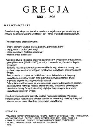 ŘECKO 1861-1906 – list 1