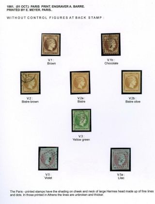 ŘECKO 1861-1906 – list 2