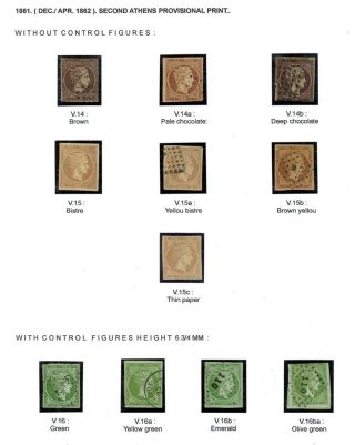 ŘECKO 1861-1906 – list 8