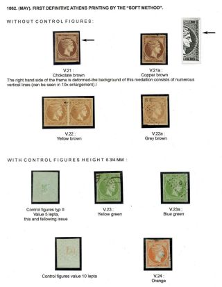 ŘECKO 1861-1906 – list 10