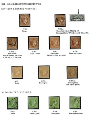 ŘECKO 1861-1906 – list 13