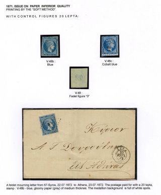 ŘECKO 1861-1906 – list 29