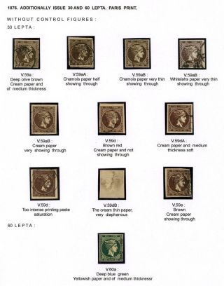 ŘECKO 1861-1906 – list 35