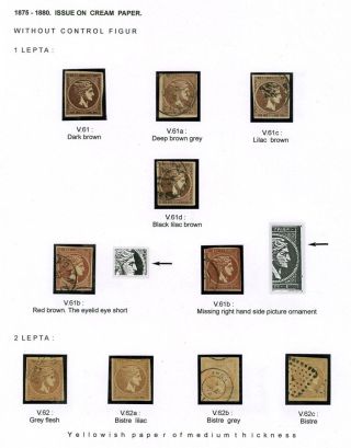ŘECKO 1861-1906 – list 36