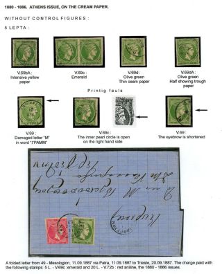 ŘECKO 1861-1906 – list 46