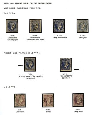 ŘECKO 1861-1906 – list 50