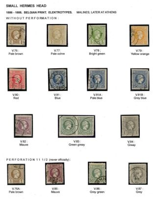 ŘECKO 1861-1906 – list 51