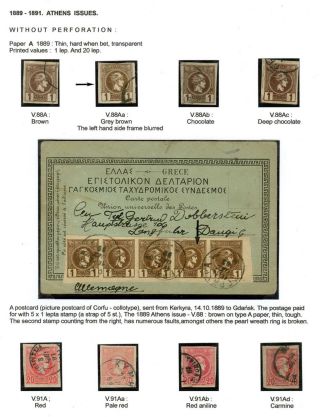 ŘECKO 1861-1906 – list 52