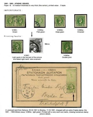 ŘECKO 1861-1906 – list 58