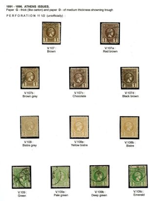 ŘECKO 1861-1906 – list 63