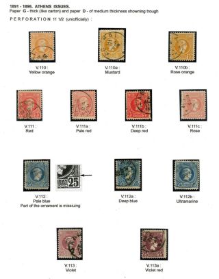 ŘECKO 1861-1906 – list 65