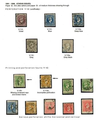 ŘECKO 1861-1906 – list 66