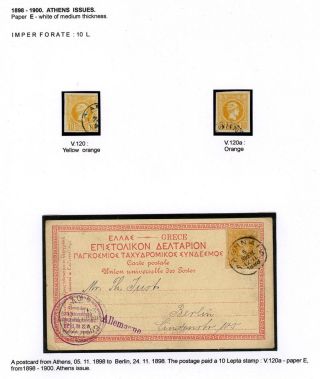 ŘECKO 1861-1906 – list 68