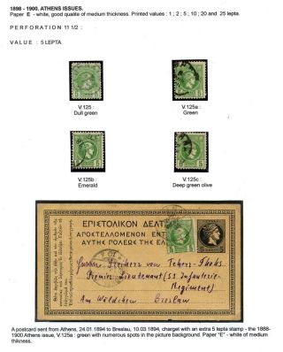 ŘECKO 1861-1906 – list 71