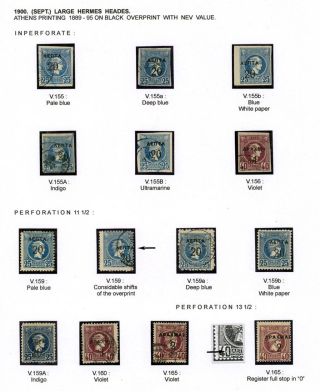 ŘECKO 1861-1906 – list 76