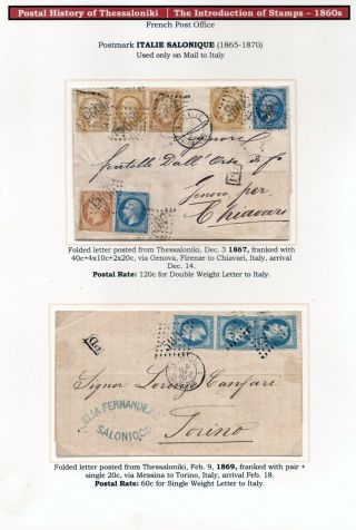 POŠTOVNÍ HISTORIE SOLUNĚ – list 23