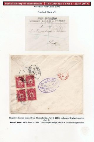 POŠTOVNÍ HISTORIE SOLUNĚ – list 89
