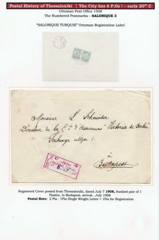 POŠTOVNÍ HISTORIE SOLUNĚ – list 90