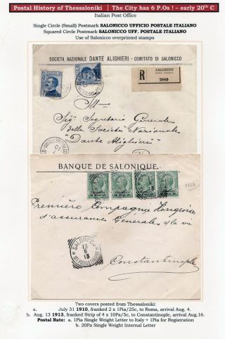 POŠTOVNÍ HISTORIE SOLUNĚ – list 94