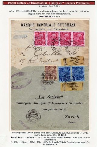 POŠTOVNÍ HISTORIE SOLUNĚ – list 106