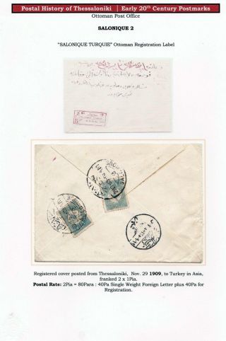 POŠTOVNÍ HISTORIE SOLUNĚ – list 115