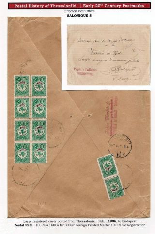 POŠTOVNÍ HISTORIE SOLUNĚ – list 118