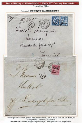 POŠTOVNÍ HISTORIE SOLUNĚ – list 129