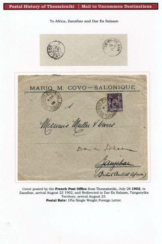 POŠTOVNÍ HISTORIE SOLUNĚ – list 163